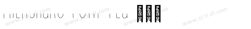 Milkshake Font Pla字体转换 Milkshake Font Pla字体转换